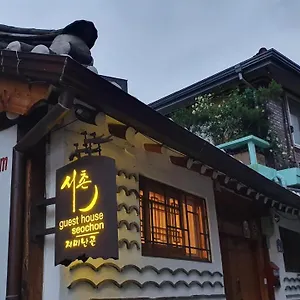 게스트하우스 서촌, 서울특별시